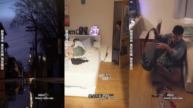 ❤️情色短剧❤️神雕侠侣❤️我在金庸世界当大佬❤️全新《神雕侠侣》引爆你的武侠幻想❤️1-3集 (1)